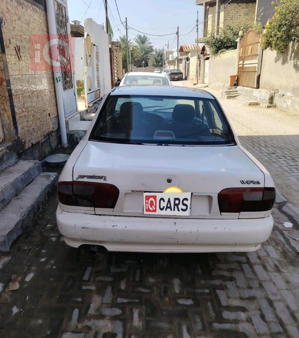 بروتون ويرا